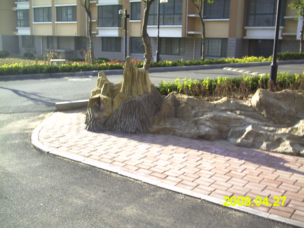 立雪佳苑