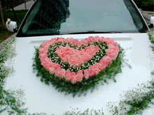 花车