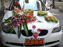 花车
