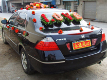 花车