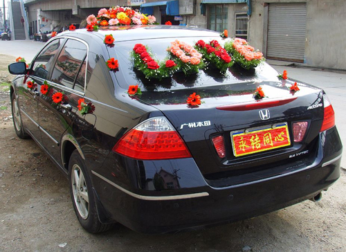 花车